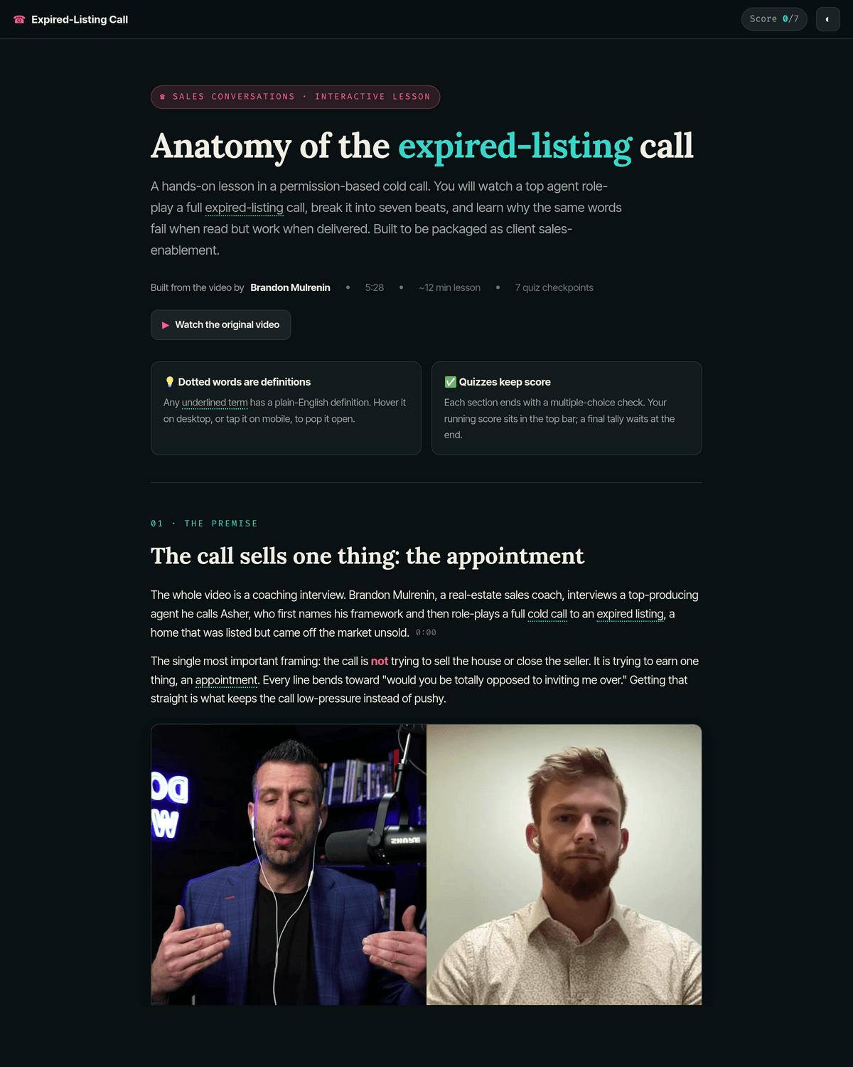 Anatomy of the expired-listing call, a lesson built by Essence